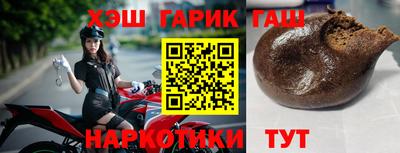 COCAINE Беслан