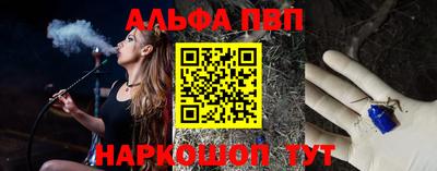 крисы Бузулук