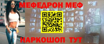 кристаллы Гай
