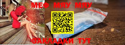 COCAINE Беслан