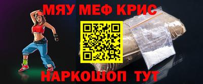 COCAINE Беслан