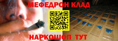 крисы Бузулук