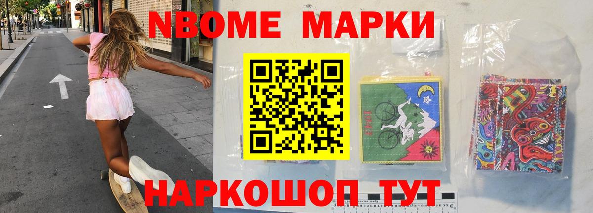 Лсд 25 экстази ecstasy Ессентуки