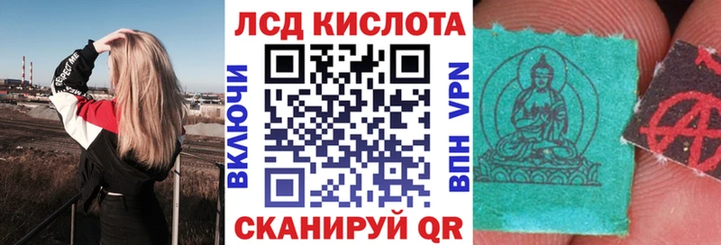 Марки NBOMe 1,5мг  блэк спрут ONION  Ессентуки  где можно купить  